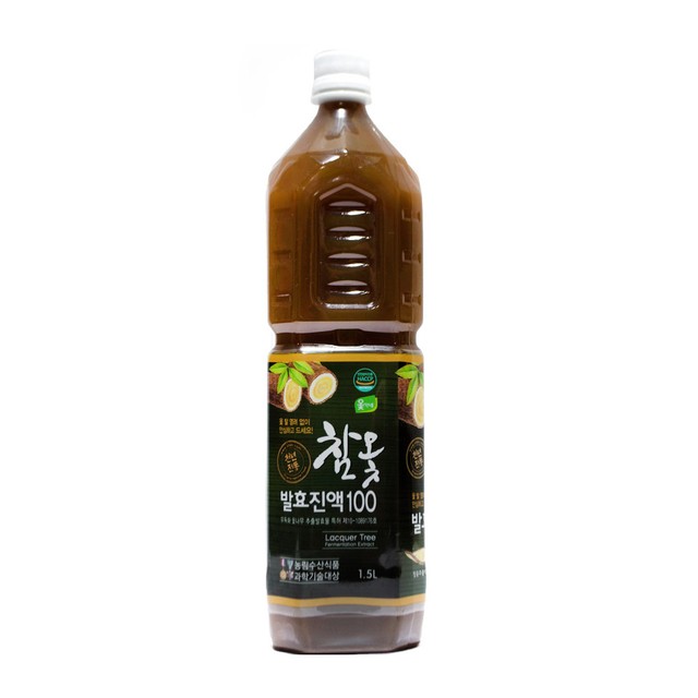 리미드 이미지