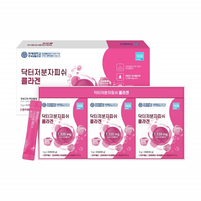 동서생활건강 이미지