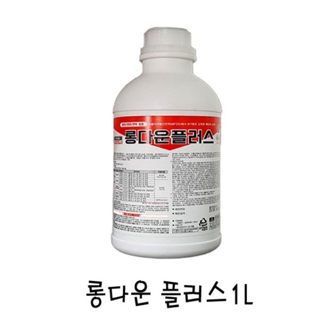 엔케이플러스 이미지