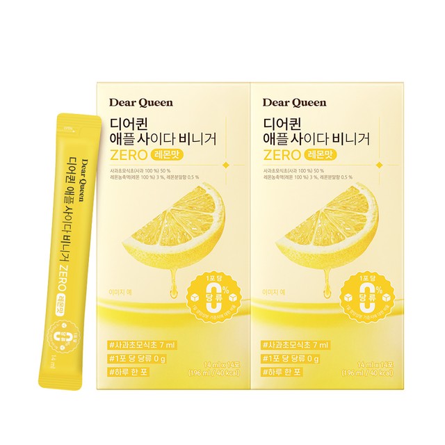 (주)프롬바이오 익산공장 이미지