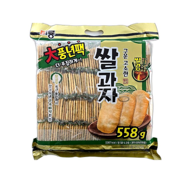 천주식품 이미지