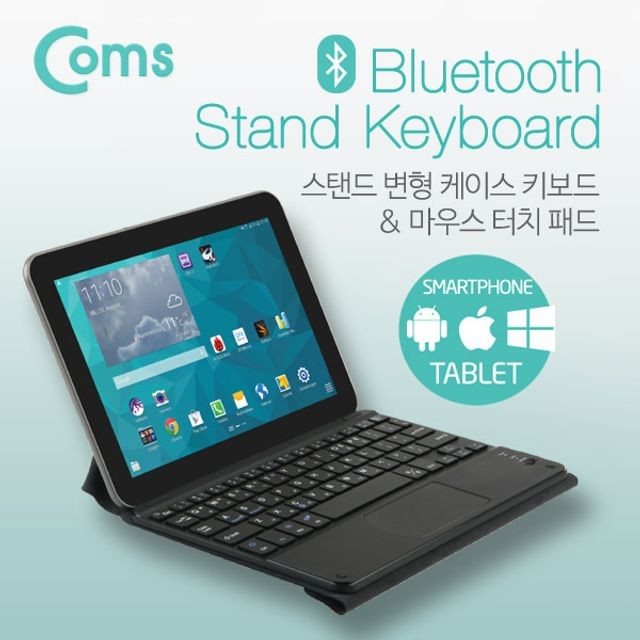 하이컴 이미지