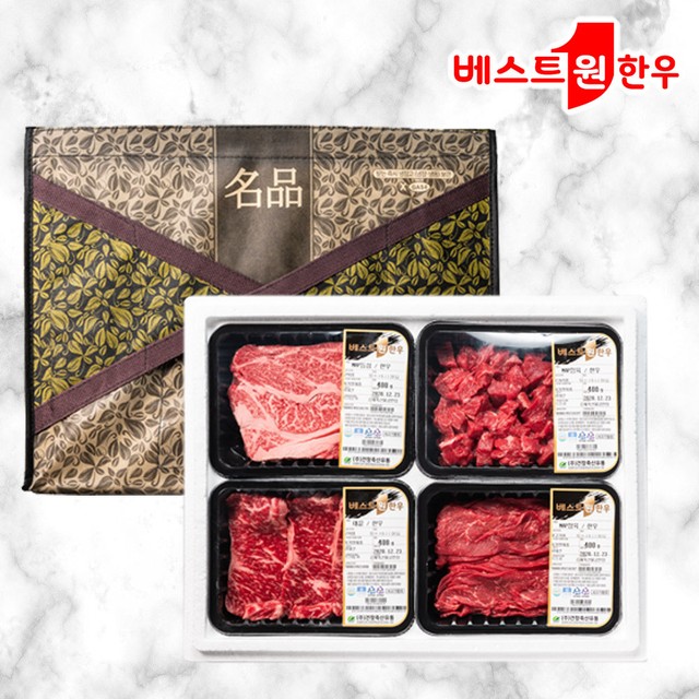 동원축산유통 이미지