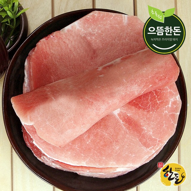 으뜸푸드 이미지