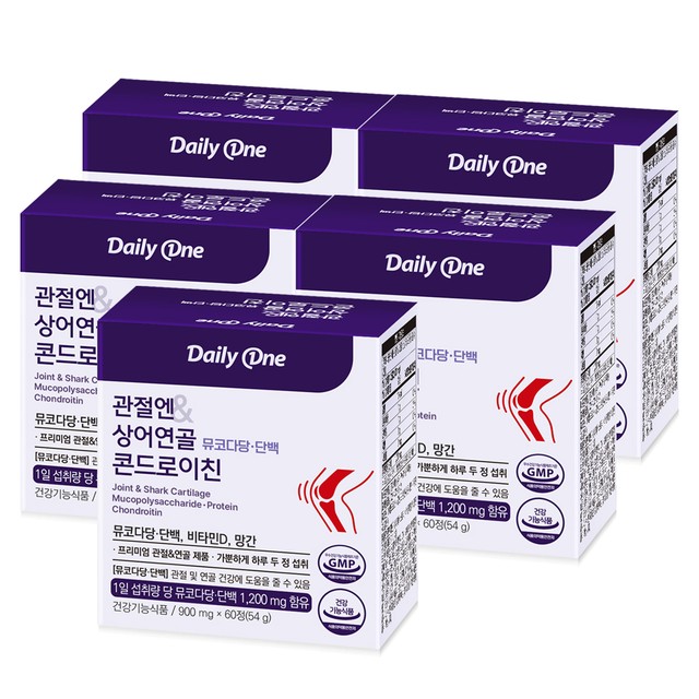 (주)팜크로스 이미지