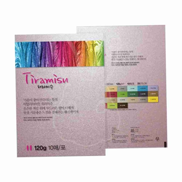 TM유통 이미지