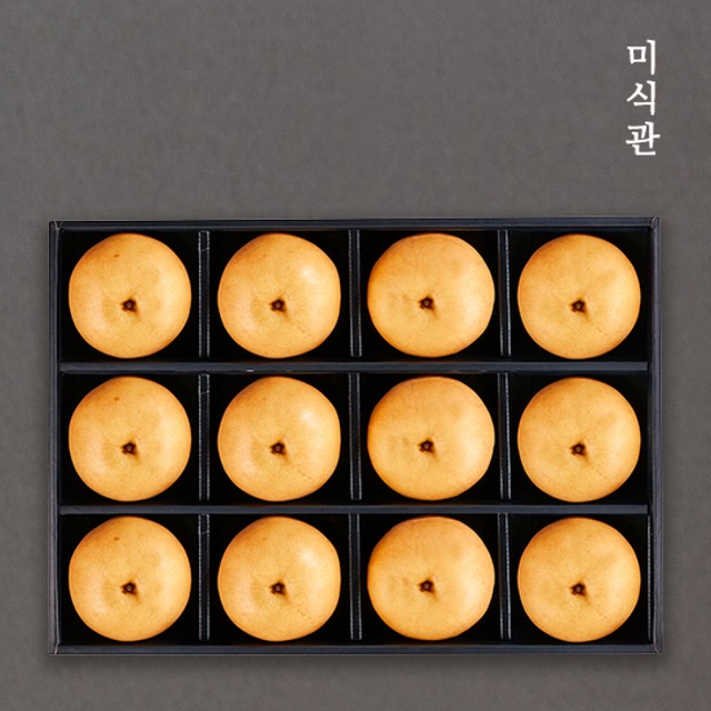 진정성 이미지