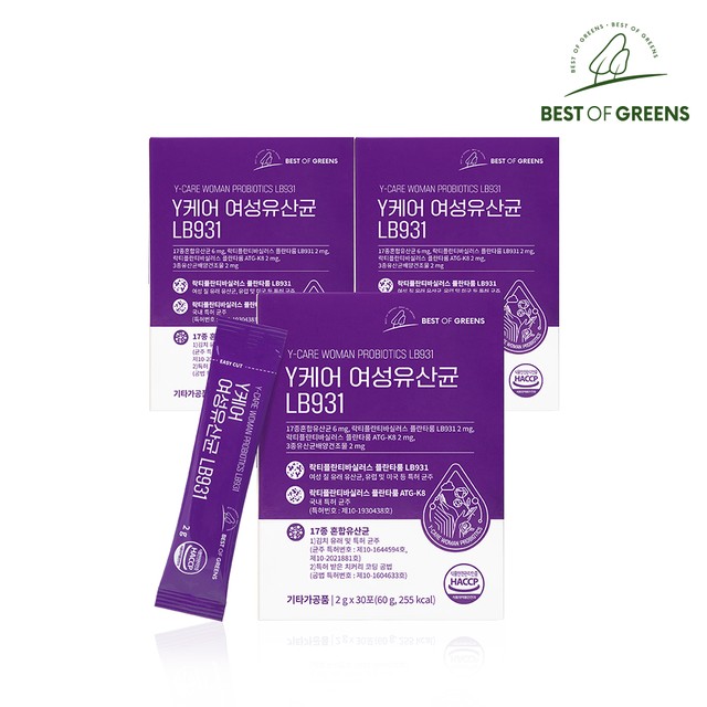 베스트오브베스트 이미지