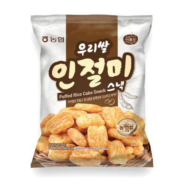 엔에이치푸드 이미지