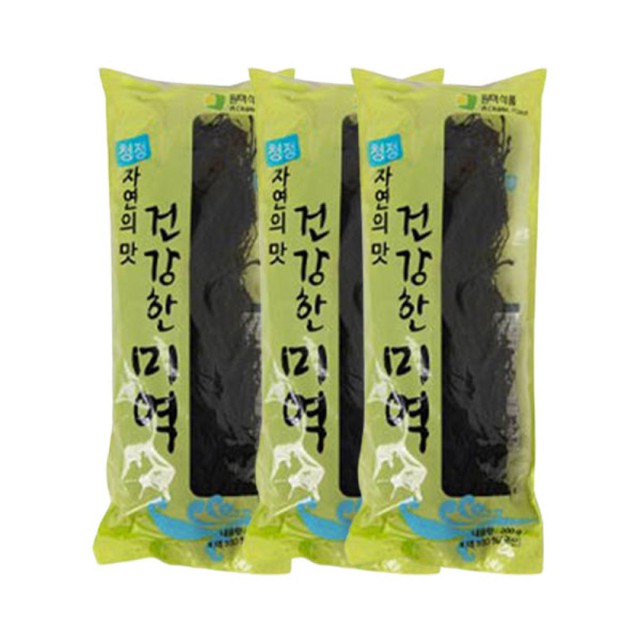 남도건어물 이미지