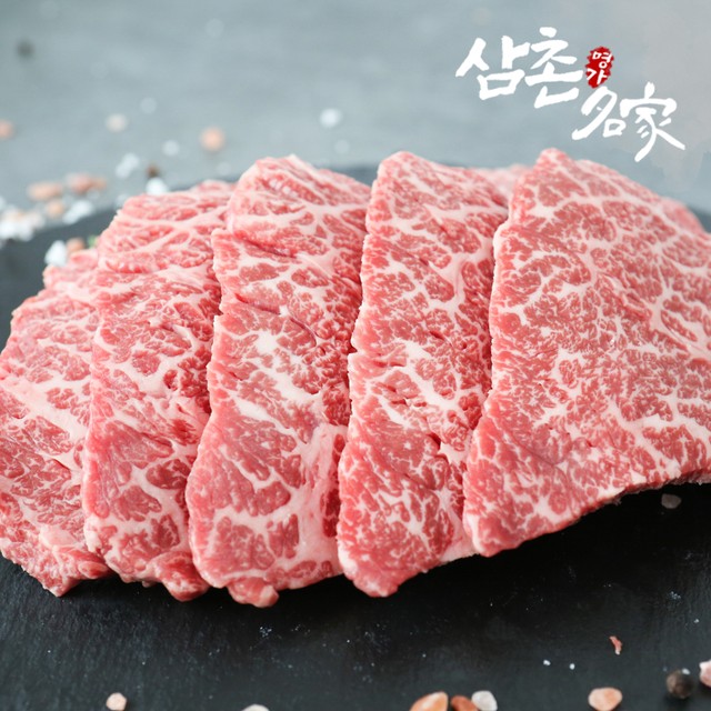 밥먹자 이미지
