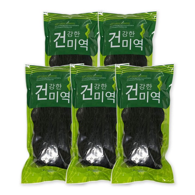 바다손애 이미지