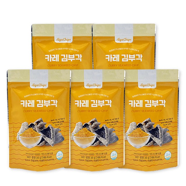 바다손애 이미지