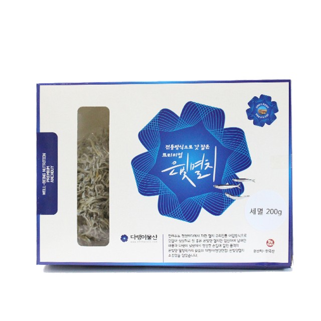 팔도물산 이미지