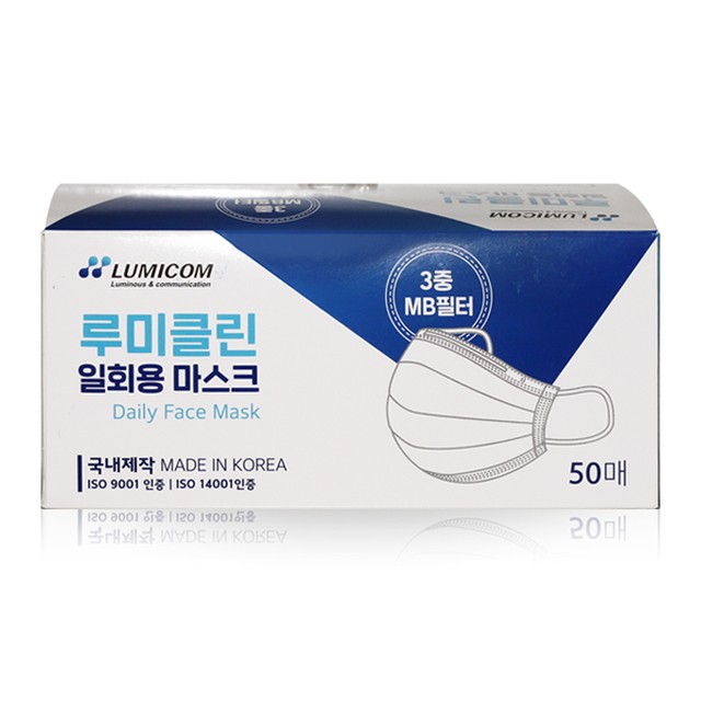 루미루다 이미지