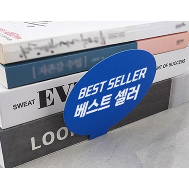 주니마트 이미지