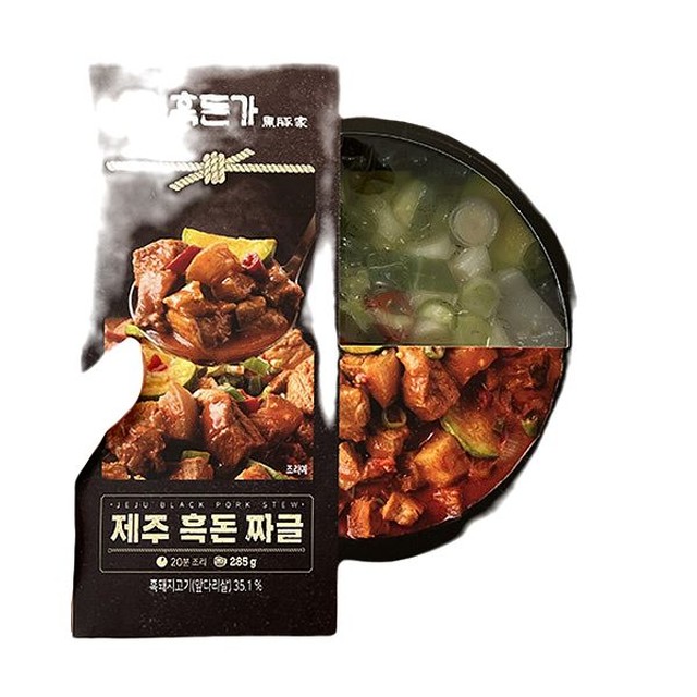 흑돈가 이미지