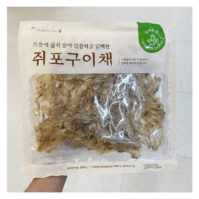 선홍수산식품 이미지