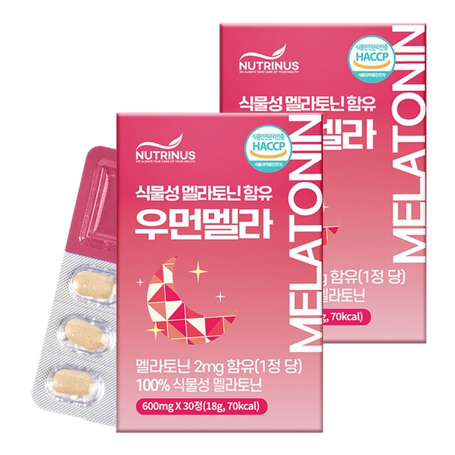올바른영양 주식회사 이미지