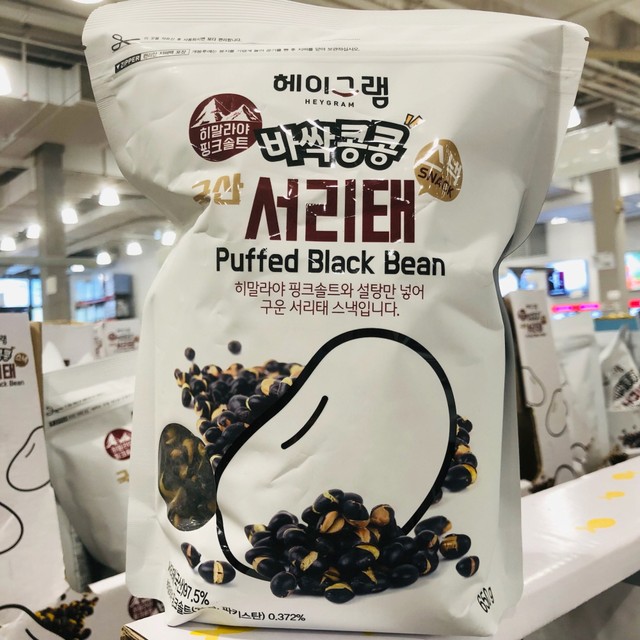 (주)라이스텍 이미지
