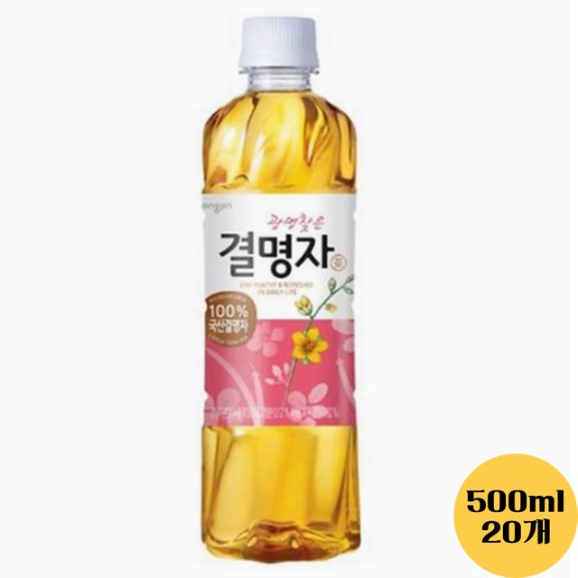 웅진식품(주) 이미지