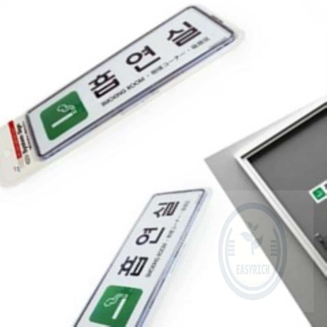 해신당구장 이미지