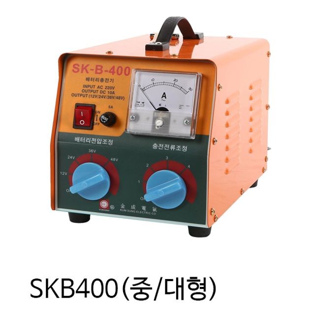 금성밧데리 이미지