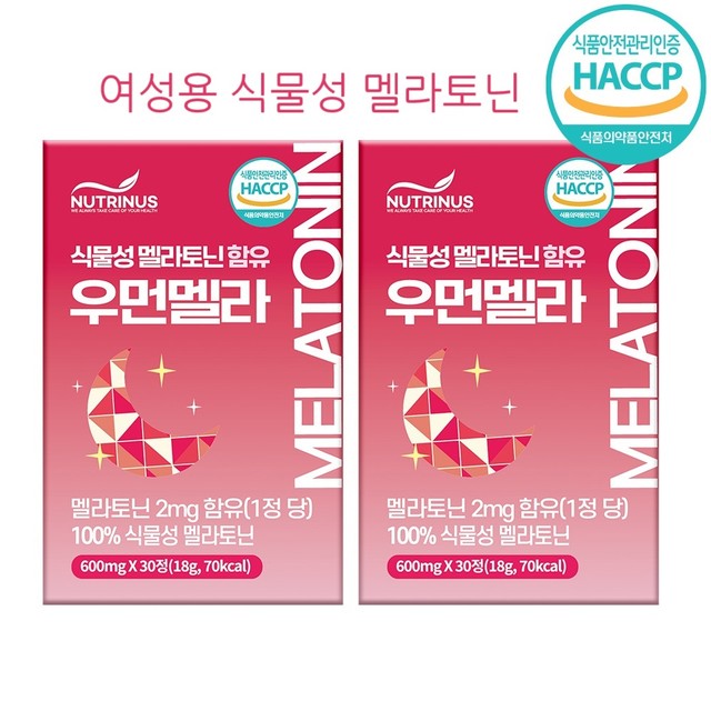 (주)유디바이오 이미지