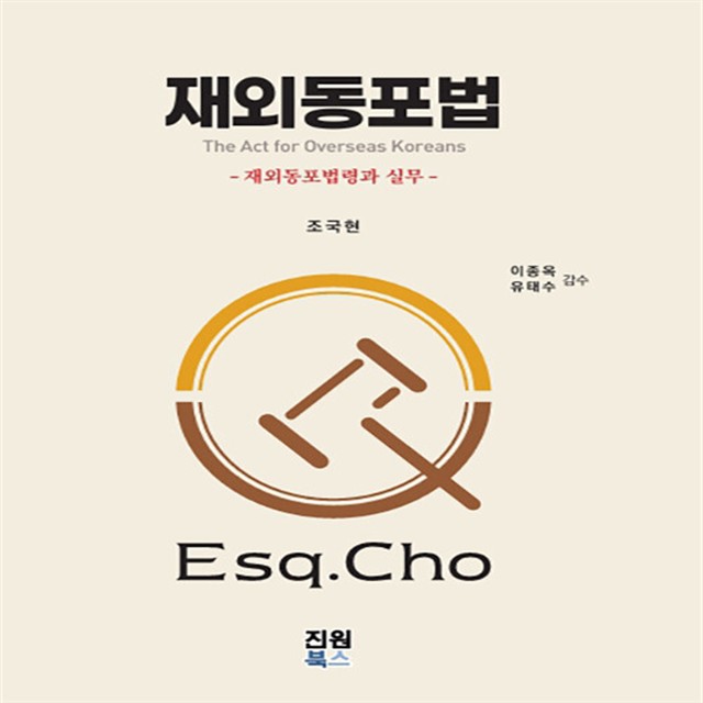 진원북스 이미지