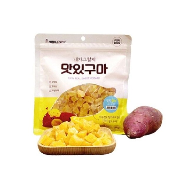 맛있구마 이미지
