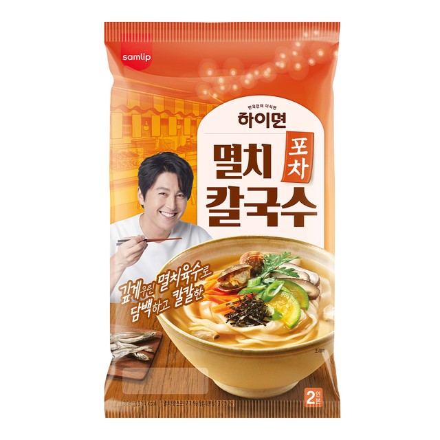 (주)에스피씨 삼립 이미지