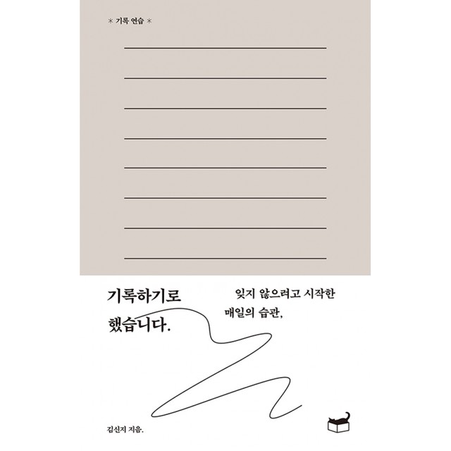 휴머니스트 이미지