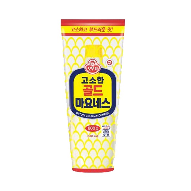 마요네즈 이미지