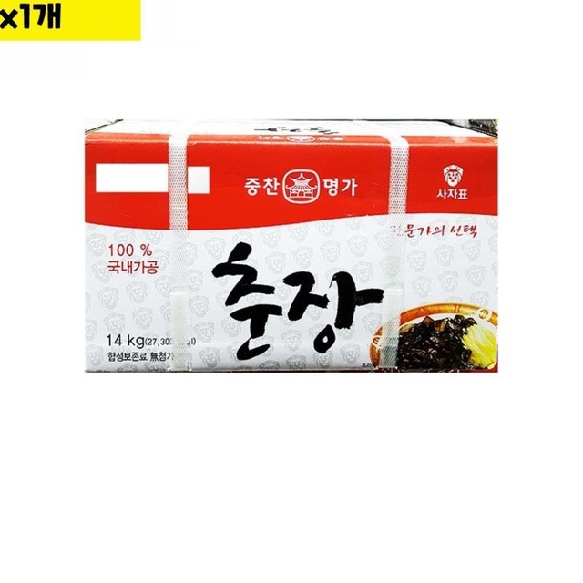 영화식품주식회사 이미지