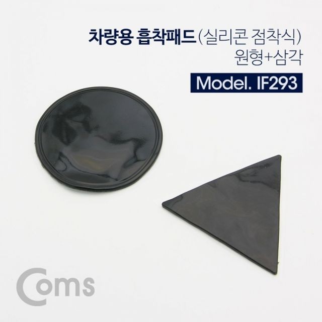 원형카센타 이미지