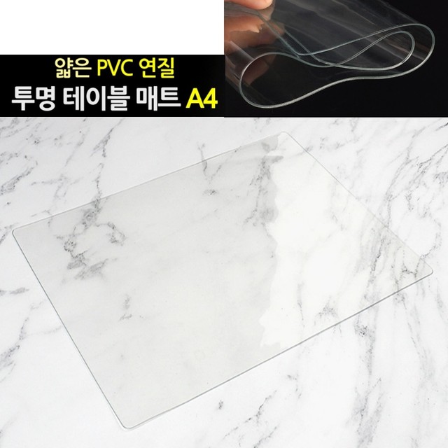 제이매트 이미지