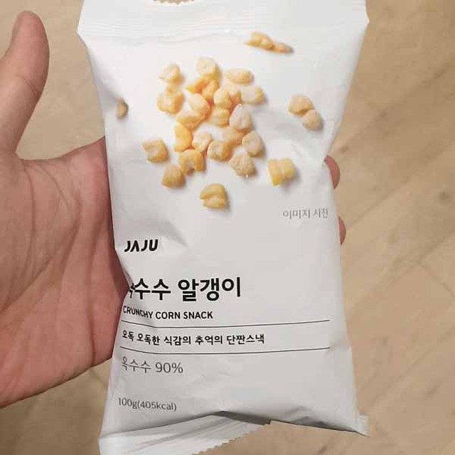 영진식품 이미지