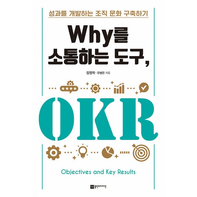 플랜비 이미지