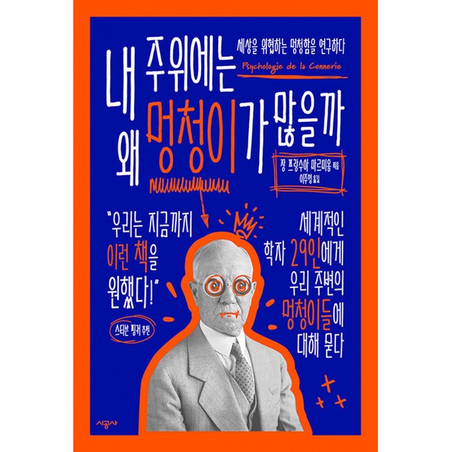 시공사 이미지
