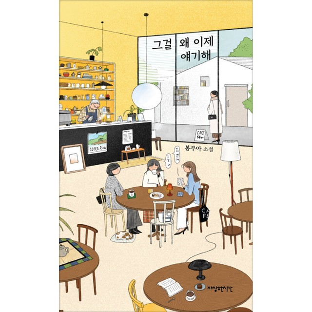 자상한시간 이미지