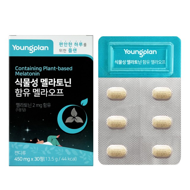 영진약품(주) 이미지