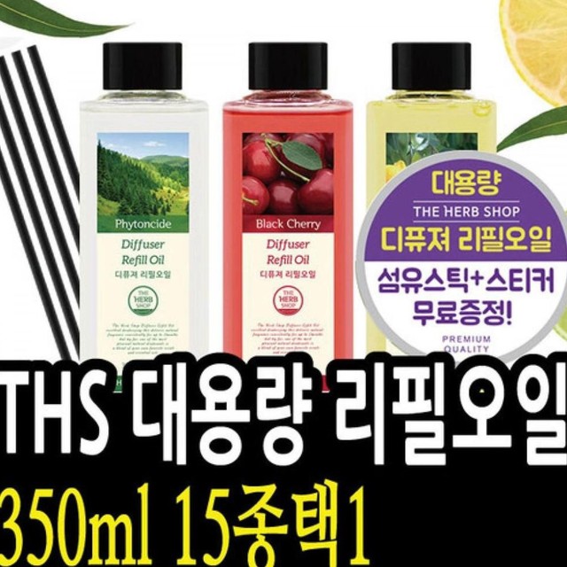 더허 이미지