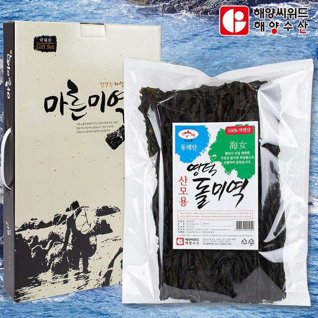 영덕푸드 이미지