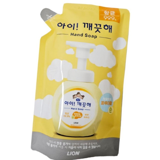 옐로워시 이미지