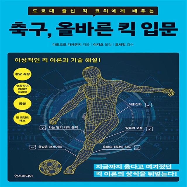 다도로 이미지