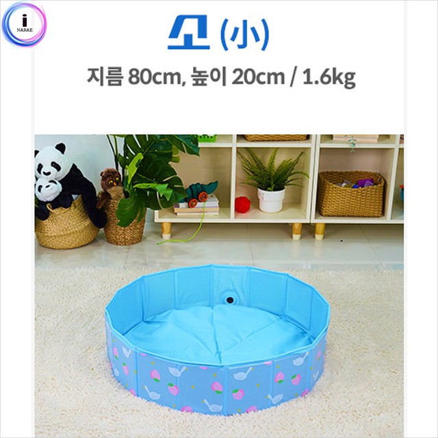 제이매트 이미지