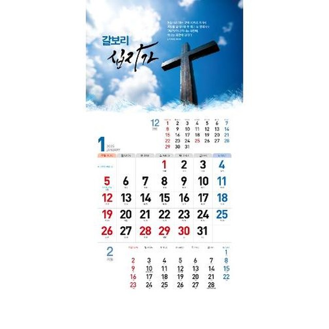 예성인쇄 이미지