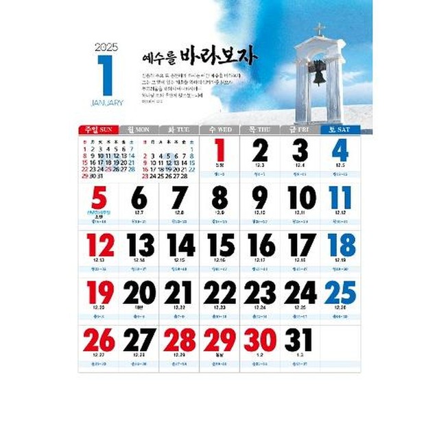 예성인쇄 이미지