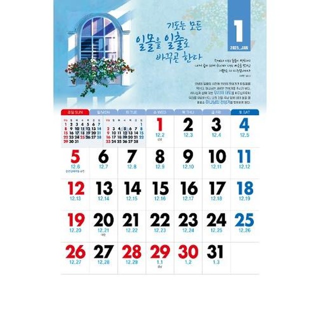 예성인쇄 이미지