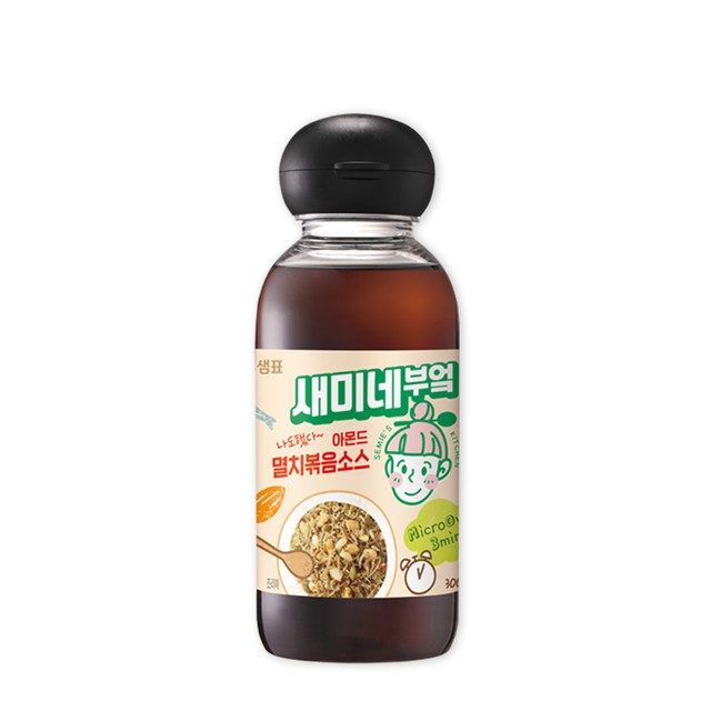 (주)동방푸드마스타 이미지
